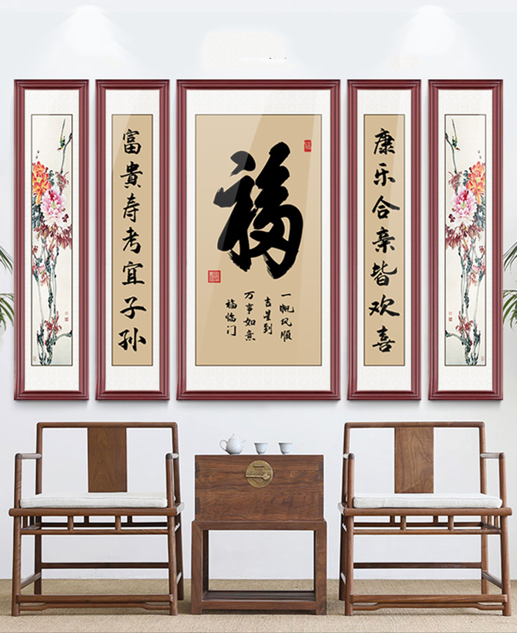 生物石墨烯家居中堂油畫(huà)應(yīng)用